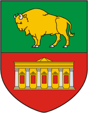 Герб города Свислочи (Беларусь)